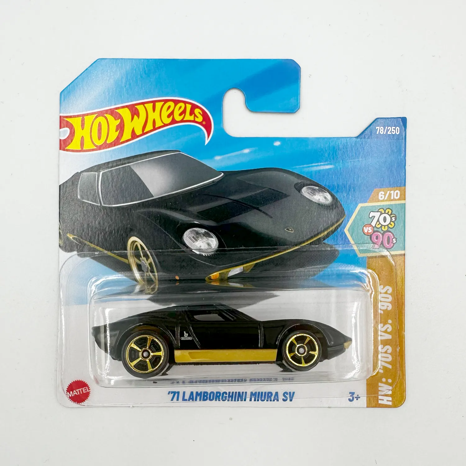 Lamborghini Miura HYX37