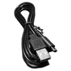 usb_ladekabel_dslite.jpg