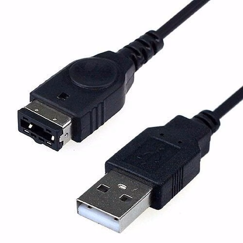 USB Ladekabel f. Nintendo Game Boy Advance SP / DS