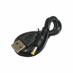 PSP USB Ladekabel